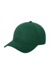 Port Authority® Five-Panel Twill Cap - Image 13